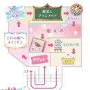 부뉴 | [2024.08. 즐거운 3박 4일 도쿄 오타쿠 여행] 2일차_디즈니씨(&amp;추천템) / 오자마녀 도레미 전시회...