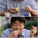소프라승마클럽