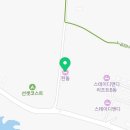 스테이한돌 이미지