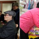 매치경로당 이미지