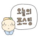바디코치 PT 필라테스 용인기흥점 이미지