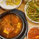 한판반판 이미지