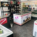 괴산밧데리 이미지