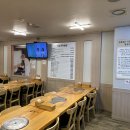 속풀청감자탕 이미지