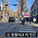 CU 종로삼청점 이미지