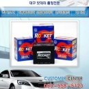 닛산자동차매장 이미지