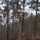 목령산성 이미지