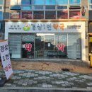 대학1번약국 이미지