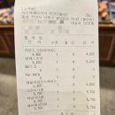 아우어베이커리천안신불당점 | 충남 천안 불당동 베이커리 카페 : 아우어