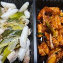 감탄계 숯불치킨 자양점 이미지