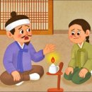 장수고을 | 소금장수 김봉수.
