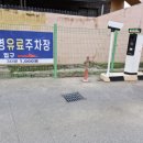 삼영축산 - 송파구 | 삼영축산