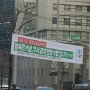 성심병원 앞 이미지