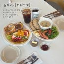 유투베이커리카페 | [속초] 유투베이커리카페 브런치맛집 | 오션뷰 울산바위뷰 반려동물동반 카페