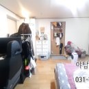 야탑아이파크공인중개사사무소 이미지