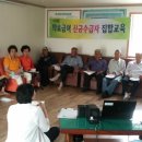 두곡경로당 이미지