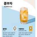 몽스토어