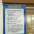두류노래연습장 | 대구 실내 테니스장 추천 몽키테니스 ai연습장 두류점 여자코치님 수강 후기 시설 퀄리티는 최고