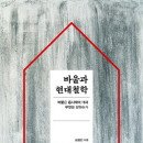 바울기획 티스토리