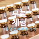 셀비아뷰티