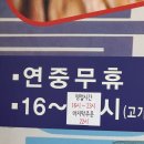 풍년상회 이미지