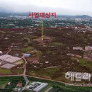 제주견인공사 이미지