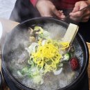 청하대 영빈관 | 여수맛집 여수갈비탕 <청하대 영빈관> #내돈내산 #솔직후기
