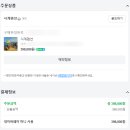 오션독채  호스텔 이미지