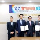 ㈜씨엠에스 이미지