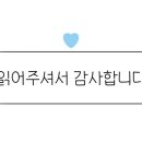 다우리순대국 네이버블로그