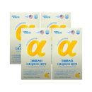 알파그린 이미지