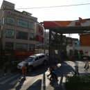 동대주유소 이미지