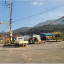 지내경로당 이미지