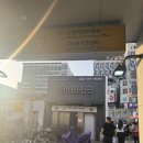 수원예조경 - 과천시 중앙로 317 | 수원역 맛집 추천 : 우리 히말라야 레스토랑, 현지인이 하는 매산동커리맛집