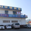 구불6-1길(탁류길) 이미지