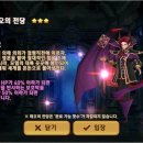 레오보스