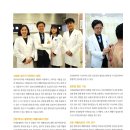 더세움병원 이미지