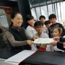 퇴촌한마음 지역아동센터 이미지