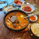 이천순대국밥(본) 이미지