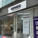 이수역 | 서울 서초- 이수역미용실 클리닉 후기, 손상모 관리 제대로 받은 날! ✨[데이디헤어]