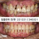 꿈꾸는치과의원 이미지