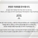 마음안정신건강의학과의원 이미지