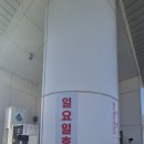 하이넷 경주충효 수소충전소 네이버블로그