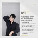 크라우드PC 혁신도시점 | [대구혁신도시 헬스장 PT] 정진현 트레이너의 네이버 밴드 수업 기록·식단 관리 시스템