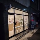 블루웨이경대점