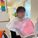 그레이스컬러앤메이크업