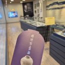 부산보건대학교 석파박물관 이미지