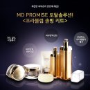 엠디피