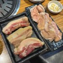 괘법동 사상역 1번 출구 | 사상역 고기집 괘법동맛집 해운대연가