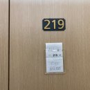 라운딩골프존 이미지